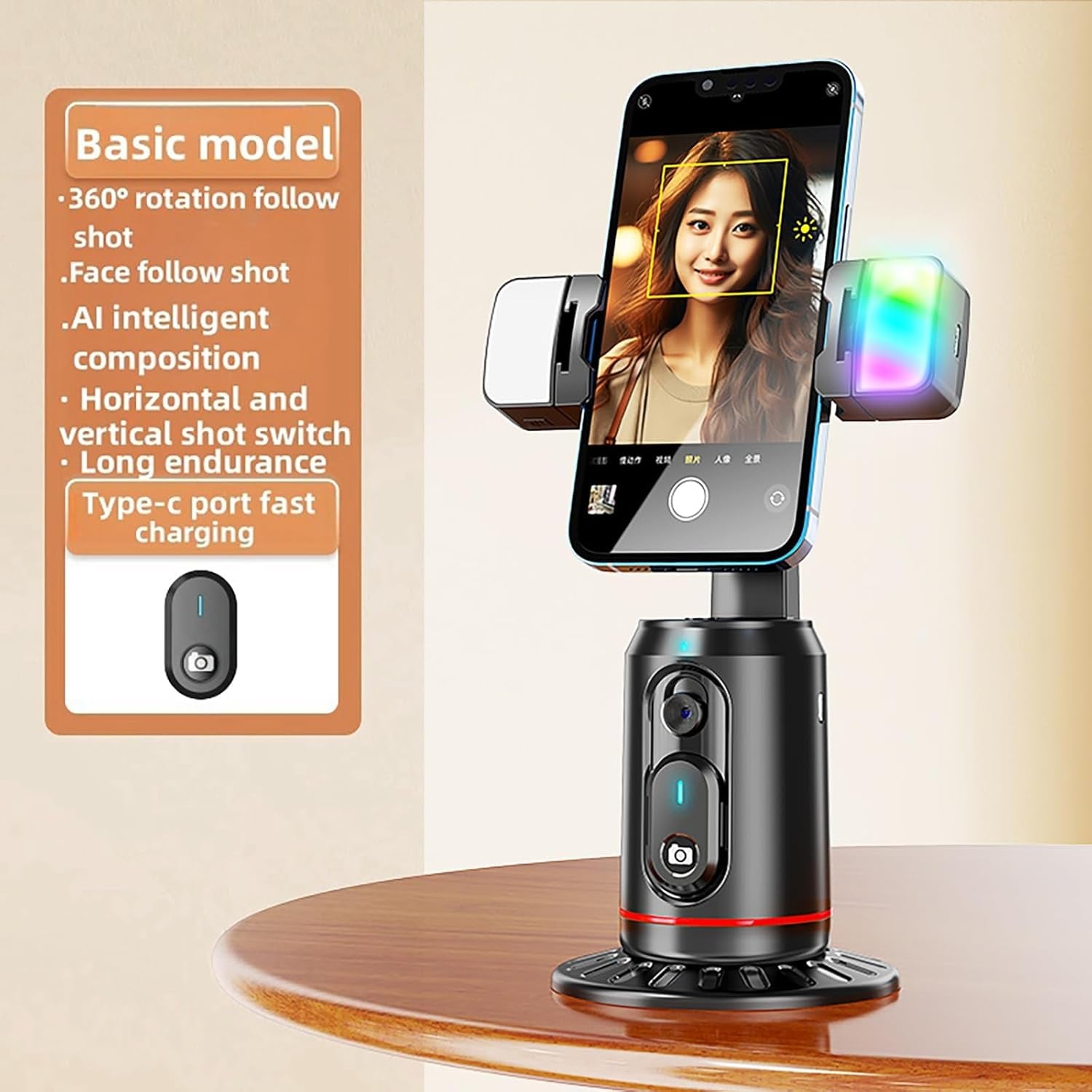 Ai-Powered 360° Smart Face Tracking Phone Holder